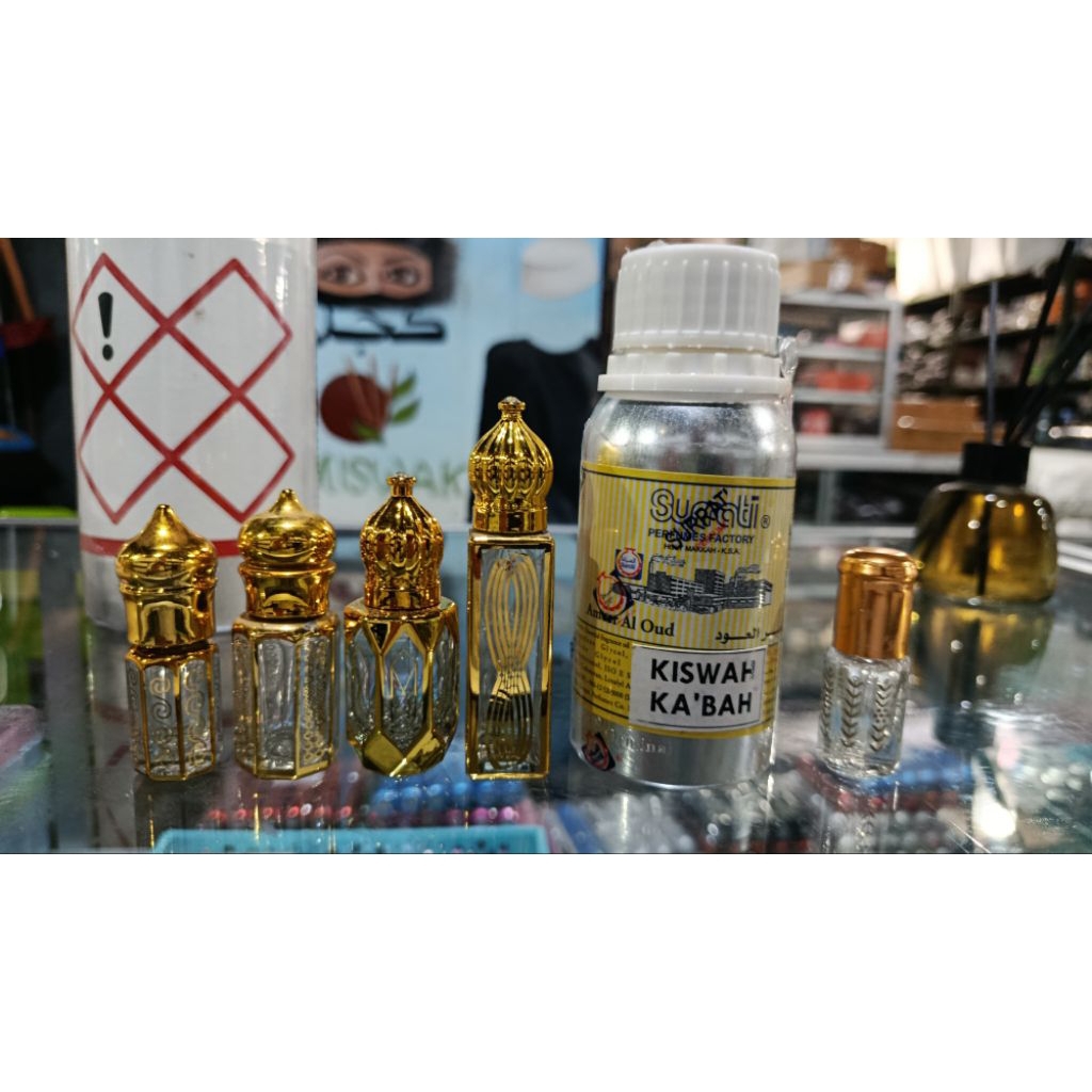 AMEER AL OUD SURRATI (KISWAH KA'BAH)