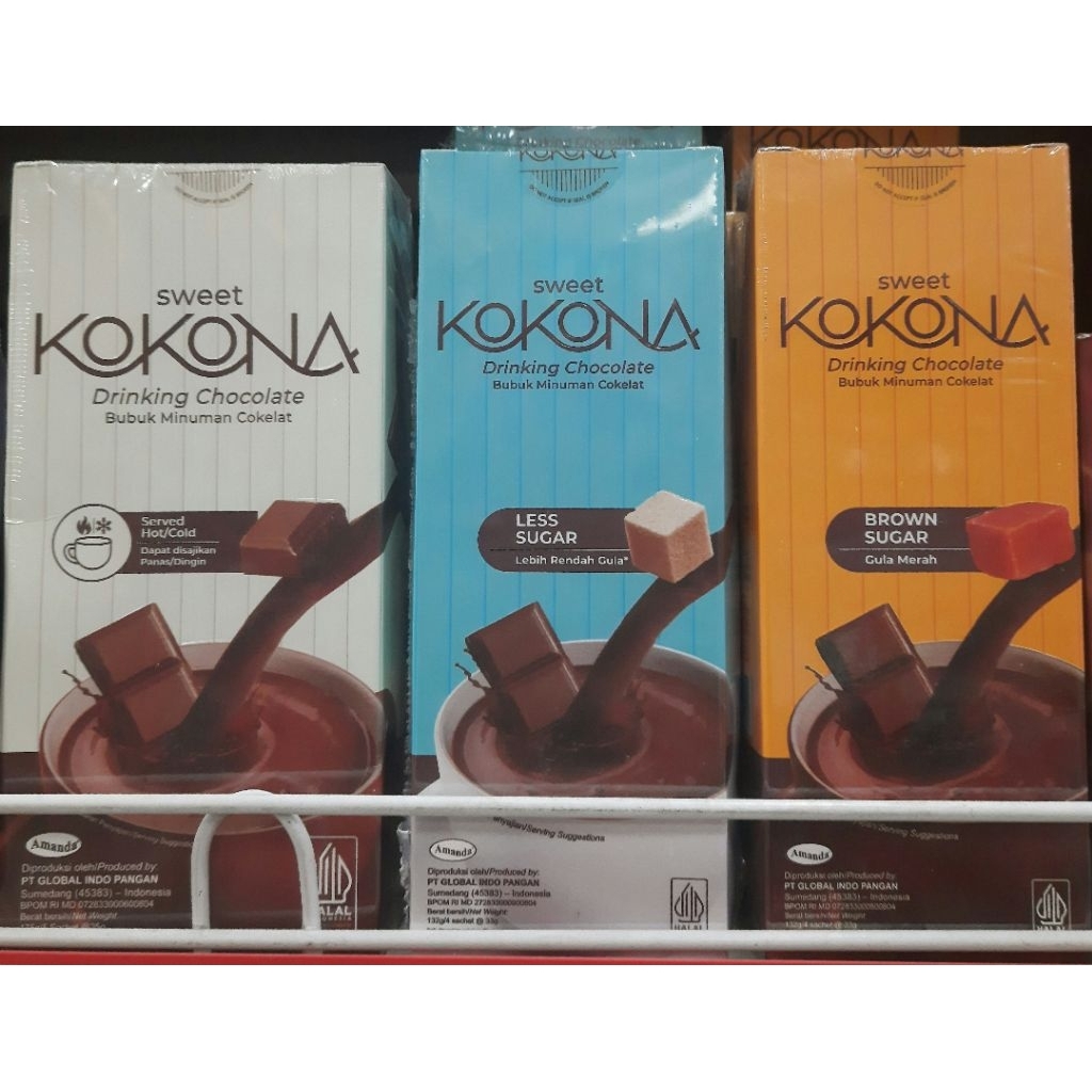 Sweet Kokona Drinking Chocolate Less Sugar / Brown Sugar / Chocolate