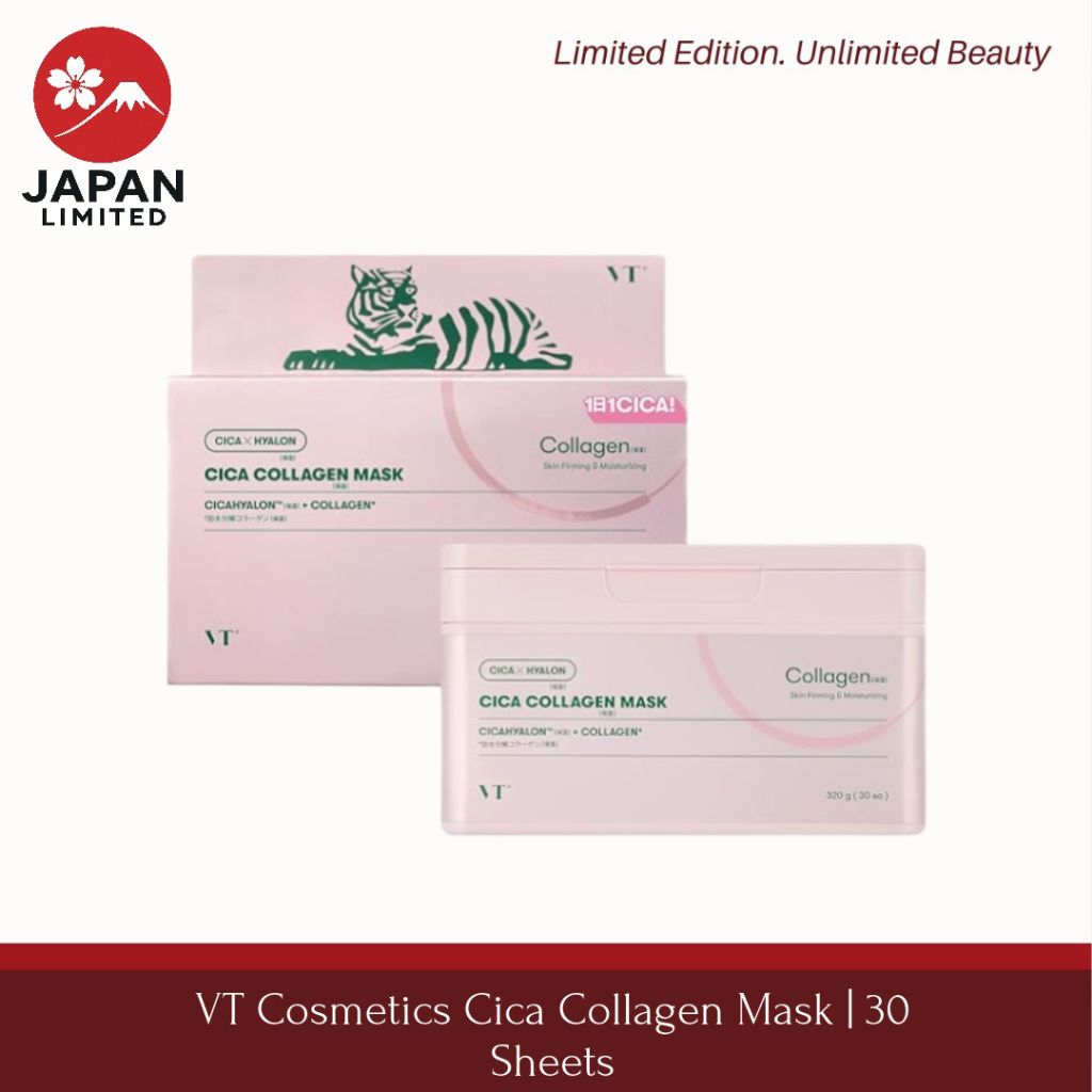 READY STOCK - VT Cica x Hyalon Cica Collagen Mask Original