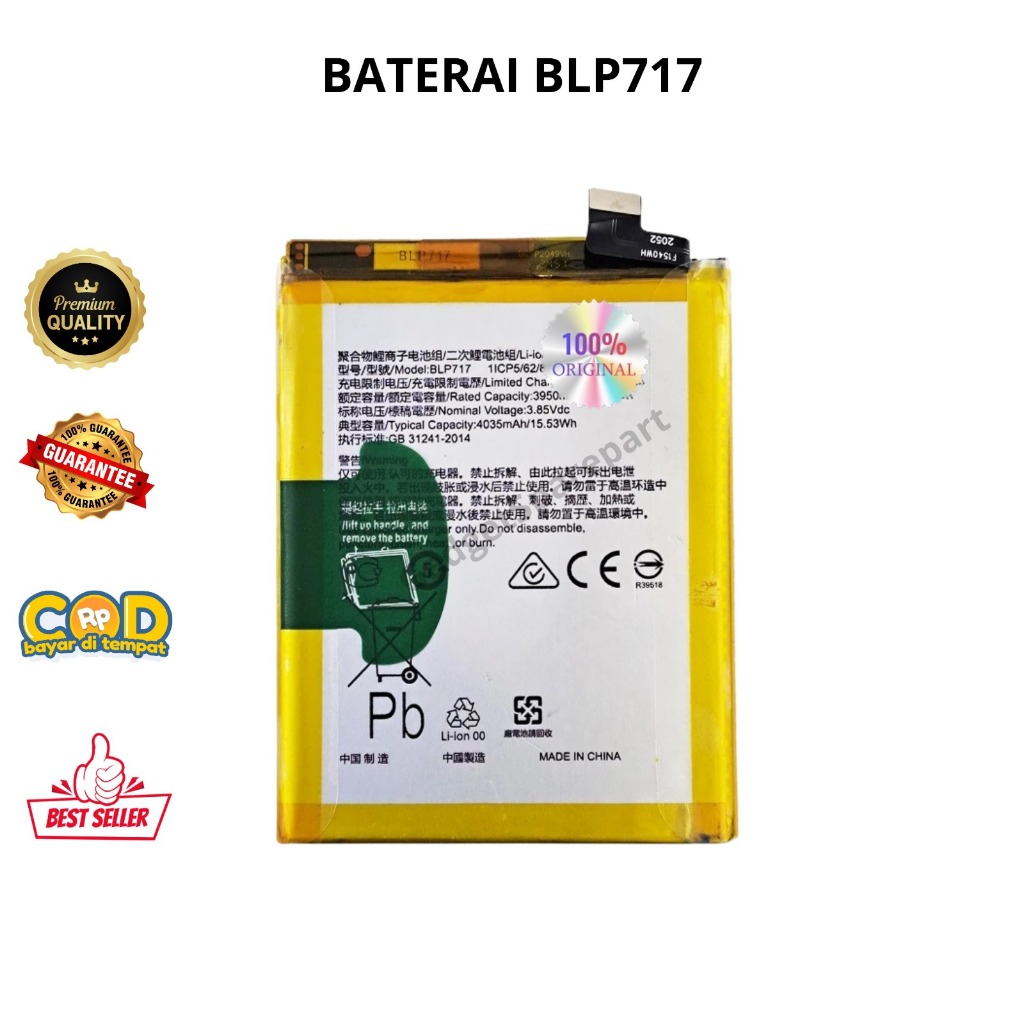 BATERAI 0PPO RENO Z BLP717