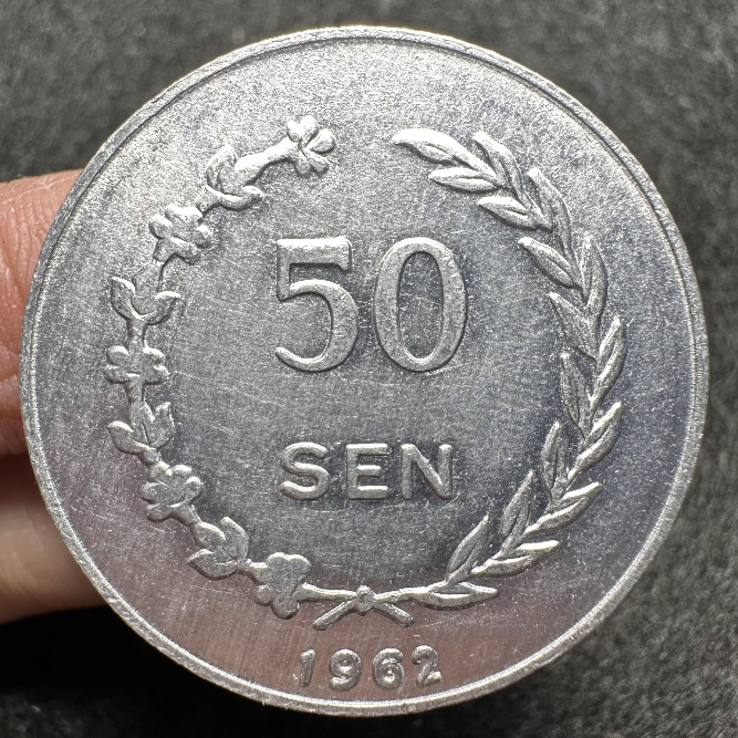 Koin Uang Kuno 50 Sen 1962 Soekarno Irian Barat