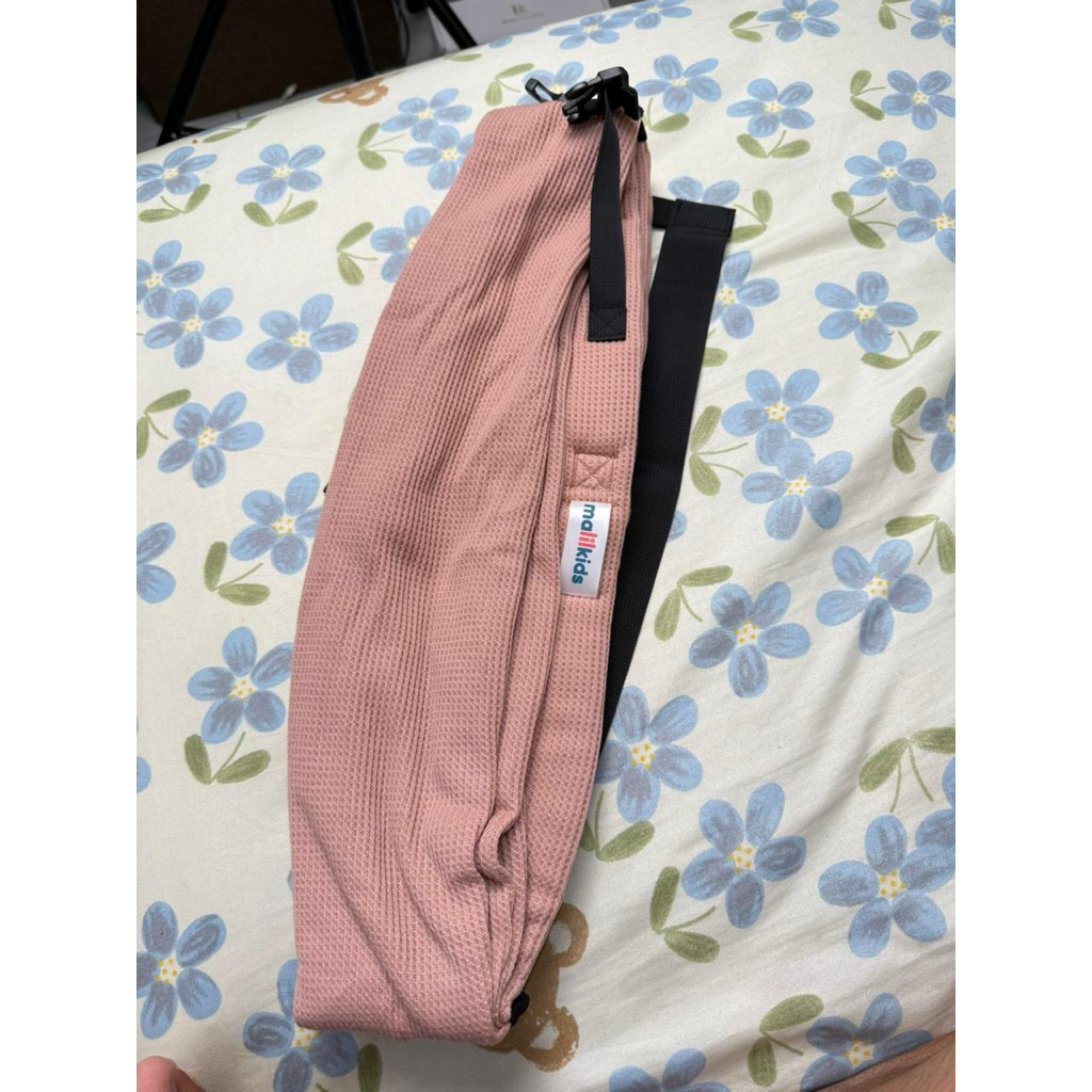 PL Gendongan Malilkids