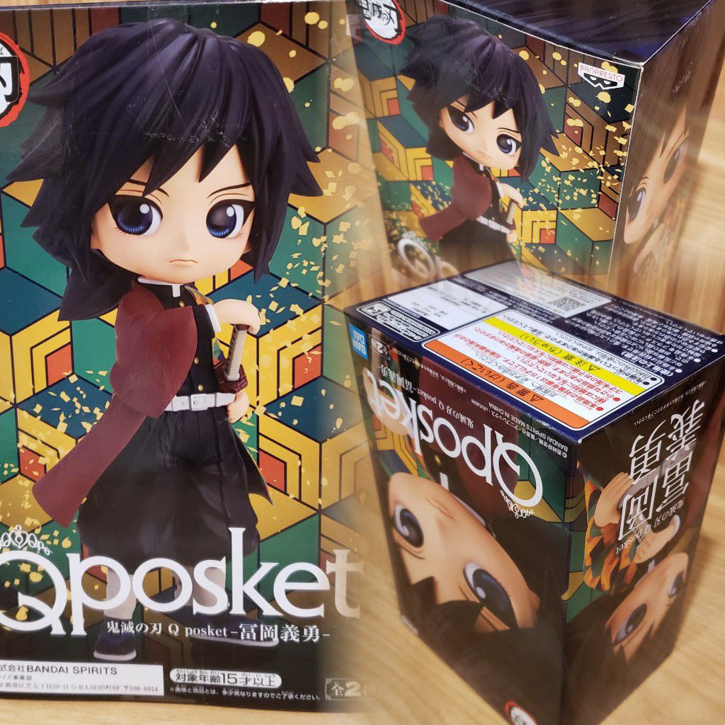 Figure anime DemonSlayer original Bandai Q posket Giyu