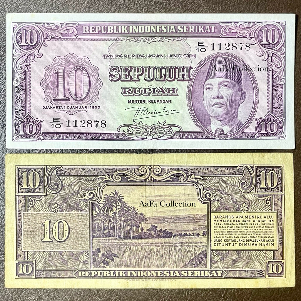 UANG KERTAS KUNO 10 RIS 1950 (REPUBLIK INDONESIA SERIKAT)