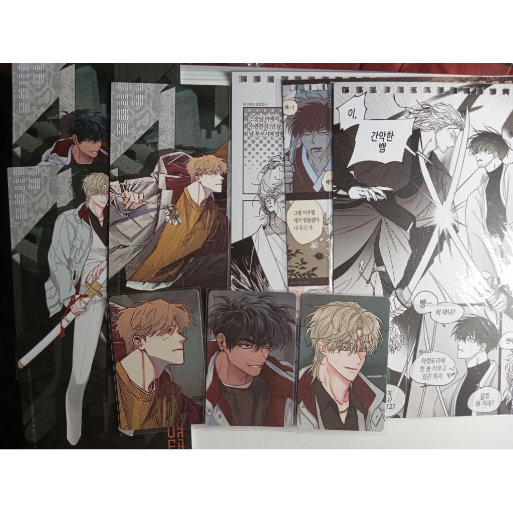 Ready Sg bomtoon 2025