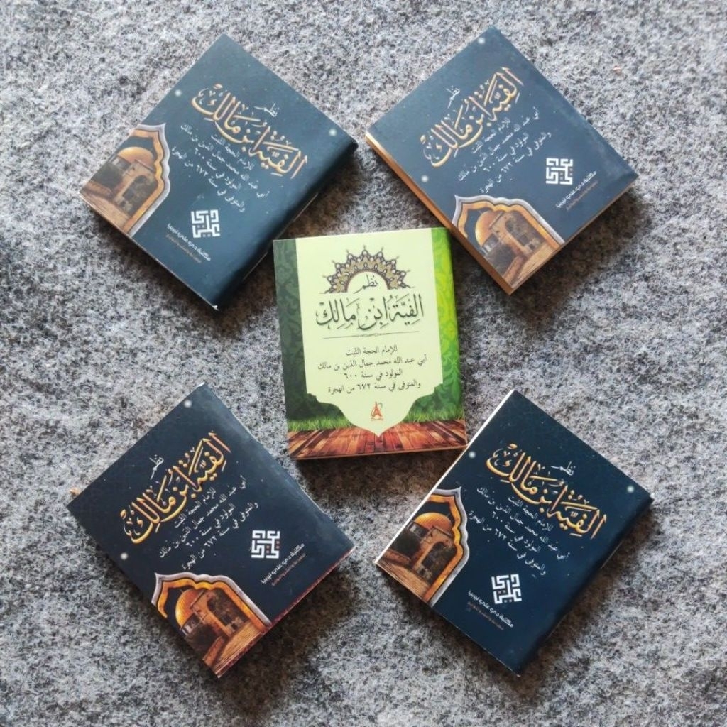 Alfiyah Mini / Kitab Alfiyah Ibnu Malik Kecil dealy