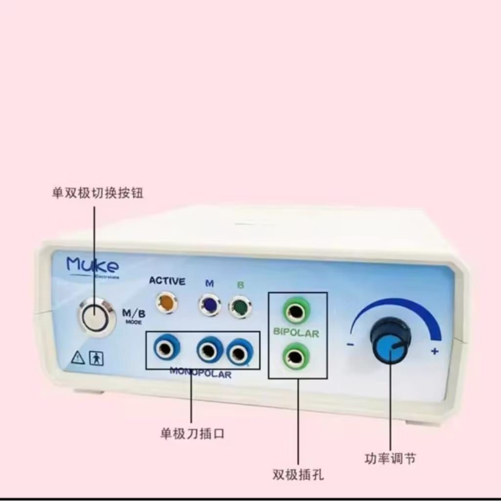 ESU / Couter Sunat / Alat Khitan / Alat Sunat / Alat Sirkumsisi / Alat untuk operasi / Electrosurgic