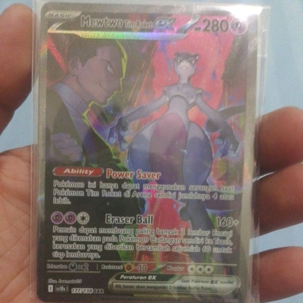 Mewtwo SAR  koleksi