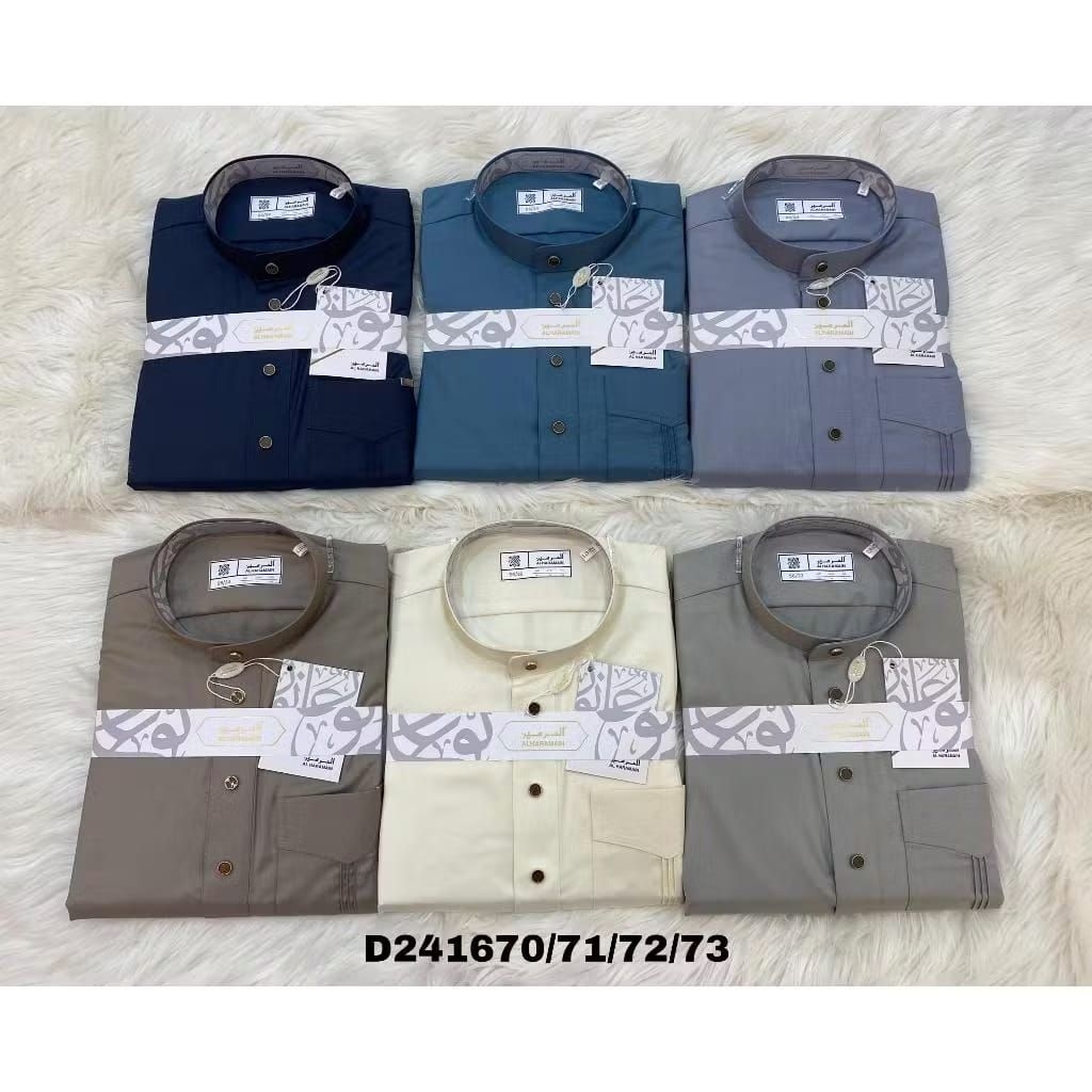 (WOLL) GAMIS AL HARAMAIN PREMIUM WOLL NON MANSET SERIES