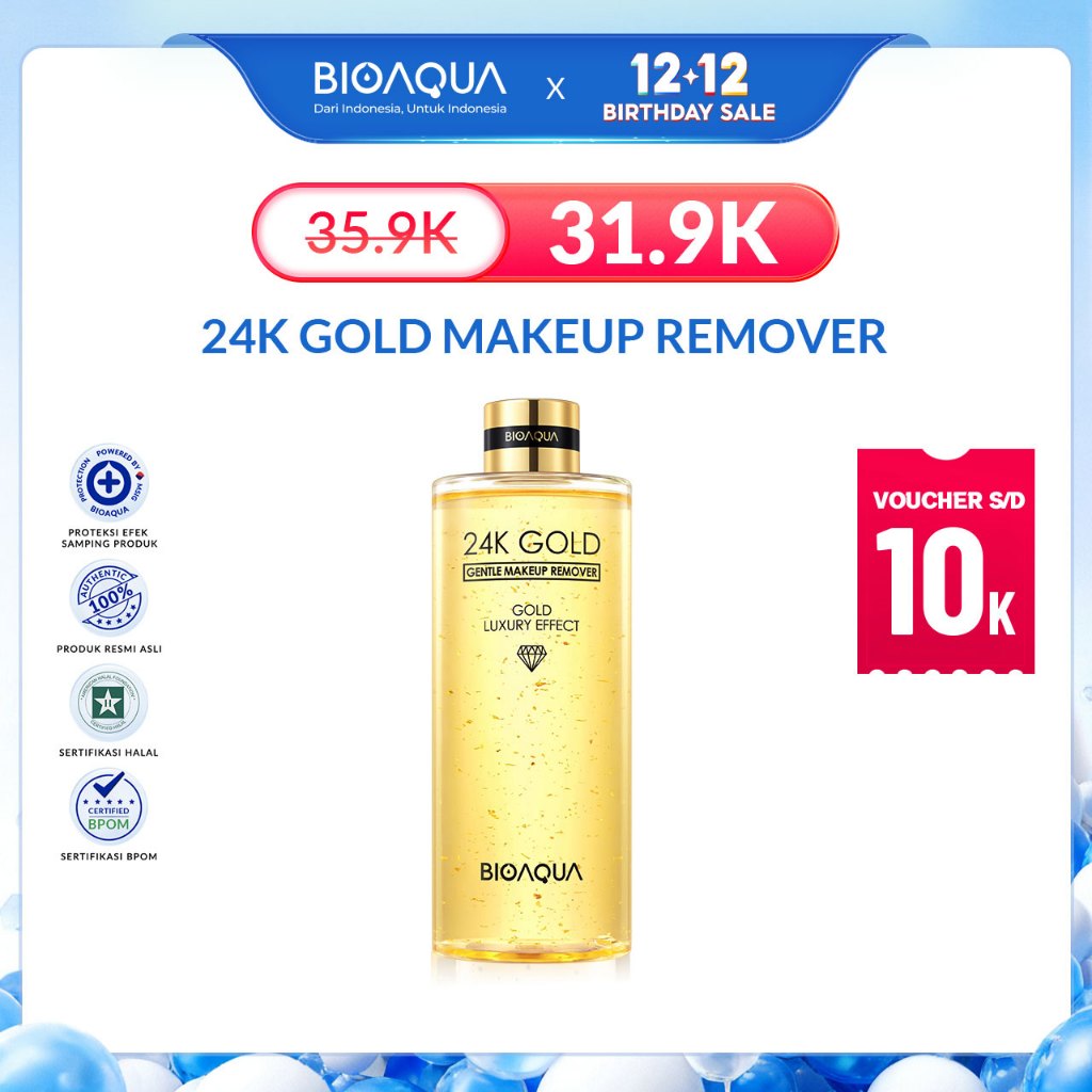 BIOAQUA Gentle Makeup Remover Micellar Water 300ml Lip & Eye Make up Remover For All Skin Type pembe
