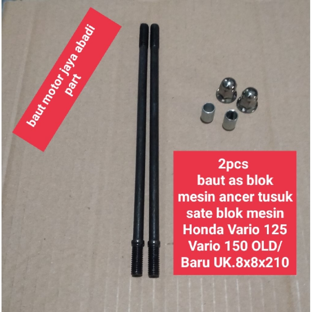 2pcs baut as blok mesin ancer tusuk sate honda Vario 125 Vario 150 LED non LED