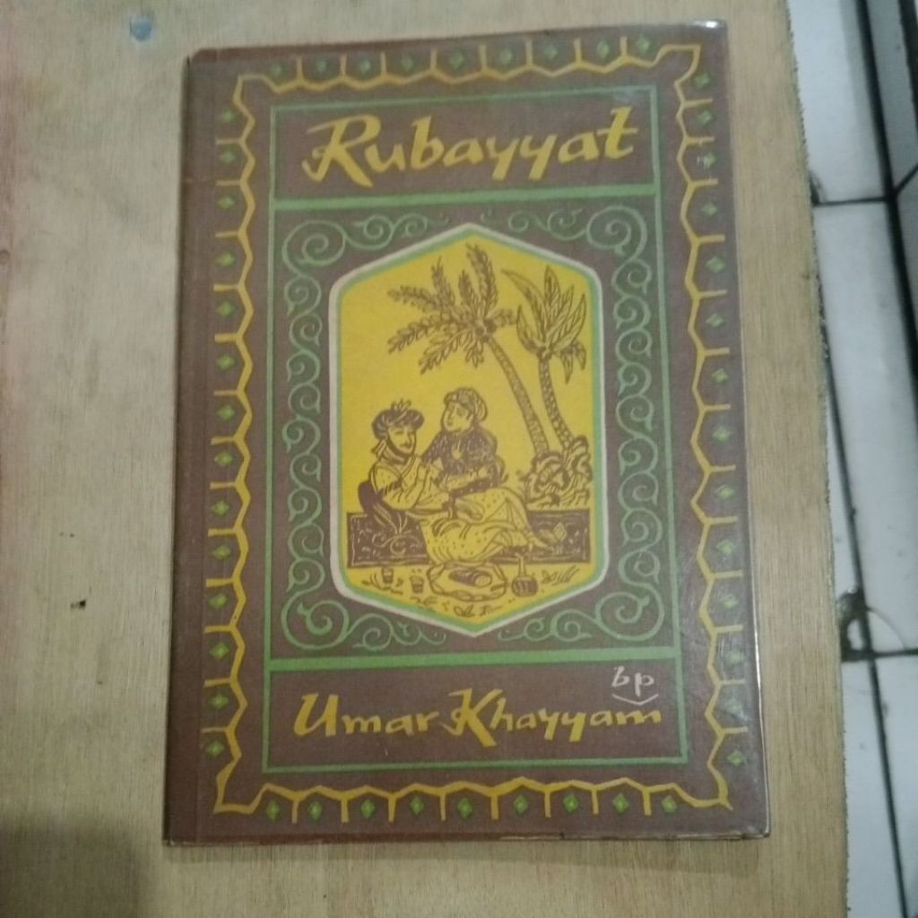buku kuno. RUBAYYAT. Umar Khayyam. 1963.