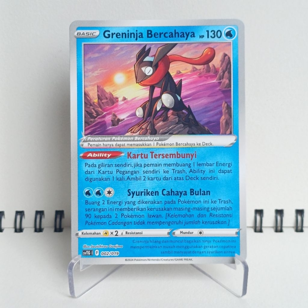 Greninja Bercahaya - Kartu Pokemon TCG Indonesia - Scarlet & Violet Tactics Deck / Deck Taktik SVTG 