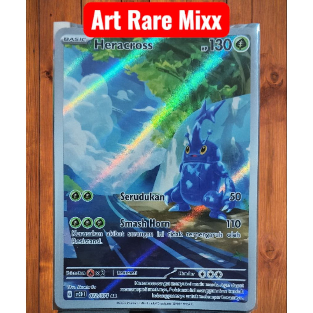 Kartu pokemon art rare IDN