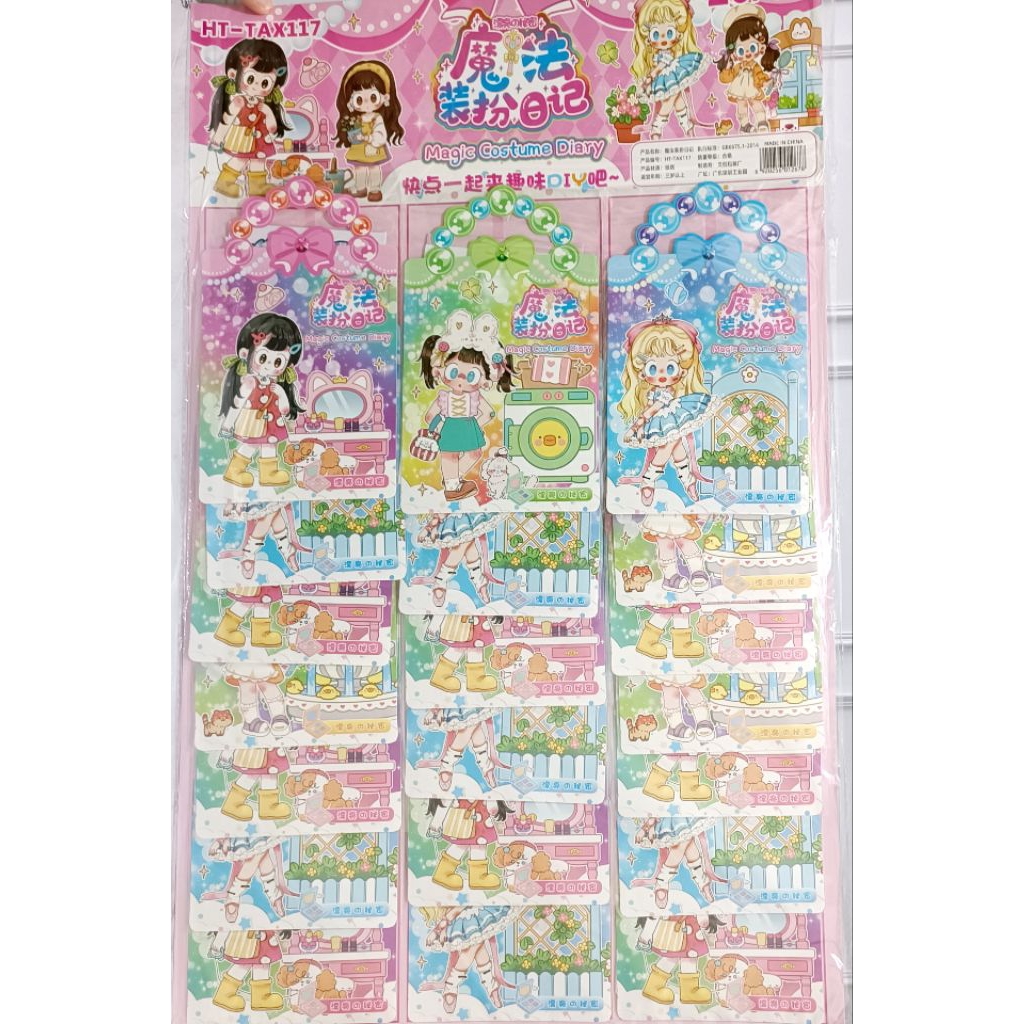 20 Pack Stiker Dress Up | Mainan Stiker Baju | Stiker Wajah | Mainan Ganti Baju