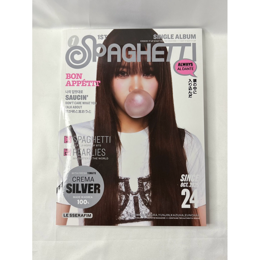 (READY BACA DESKRIPSI) ALBUM ONLY GIRLGROUP LE SSERAFIM MEOVV