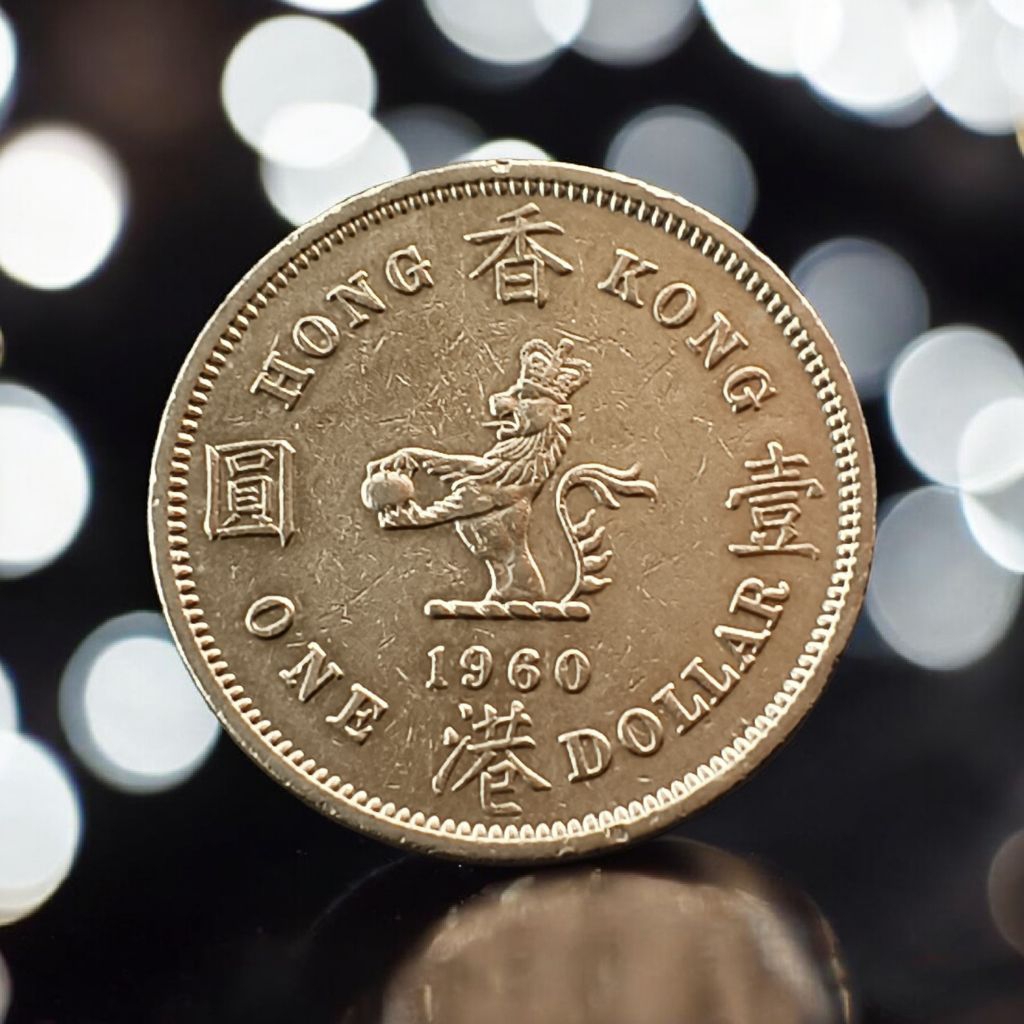 Koin asing Hongkong 1 Dollar 1960