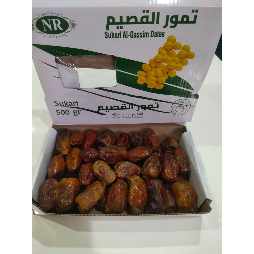 Kurma shoidi /Saidi/kurma libya/sukari Libya/Sukari Kering tidak terlalu manis