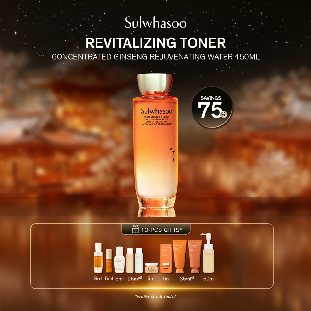[Special Set] Sulwhasoo Concentrated Ginseng Rejuvenating Water 150ML - Toner wajah, Menenangkan Kul