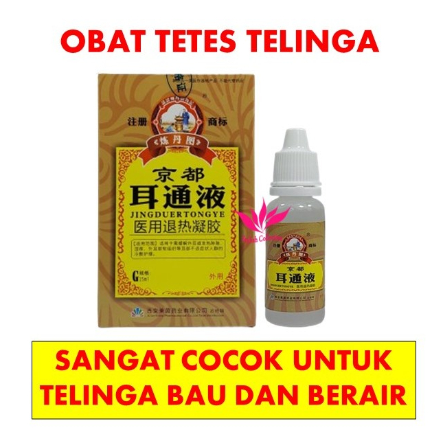 JINGDUERTONGYE Obat Herbal Cina Tetes Telinga Pembersih Kotoran Telinga Cairan Penghilang Telinga Be