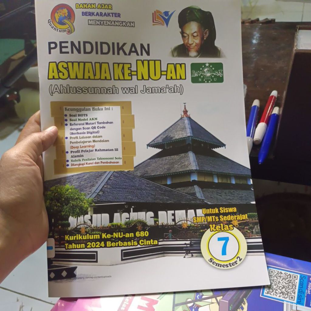 LKS SMP/MTS PENDIDIKAN ASWAJA KE-NU-AN KELAS 7 SEMESTER 2 KURIKULUM MERDEKA
