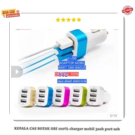 Y45  3 USB PORT KEPALA CAS BATOK CASAN ORI 100% CAR CHARGER MOBIL USB CAR CHARGE  SAVER ALAT AKI USB