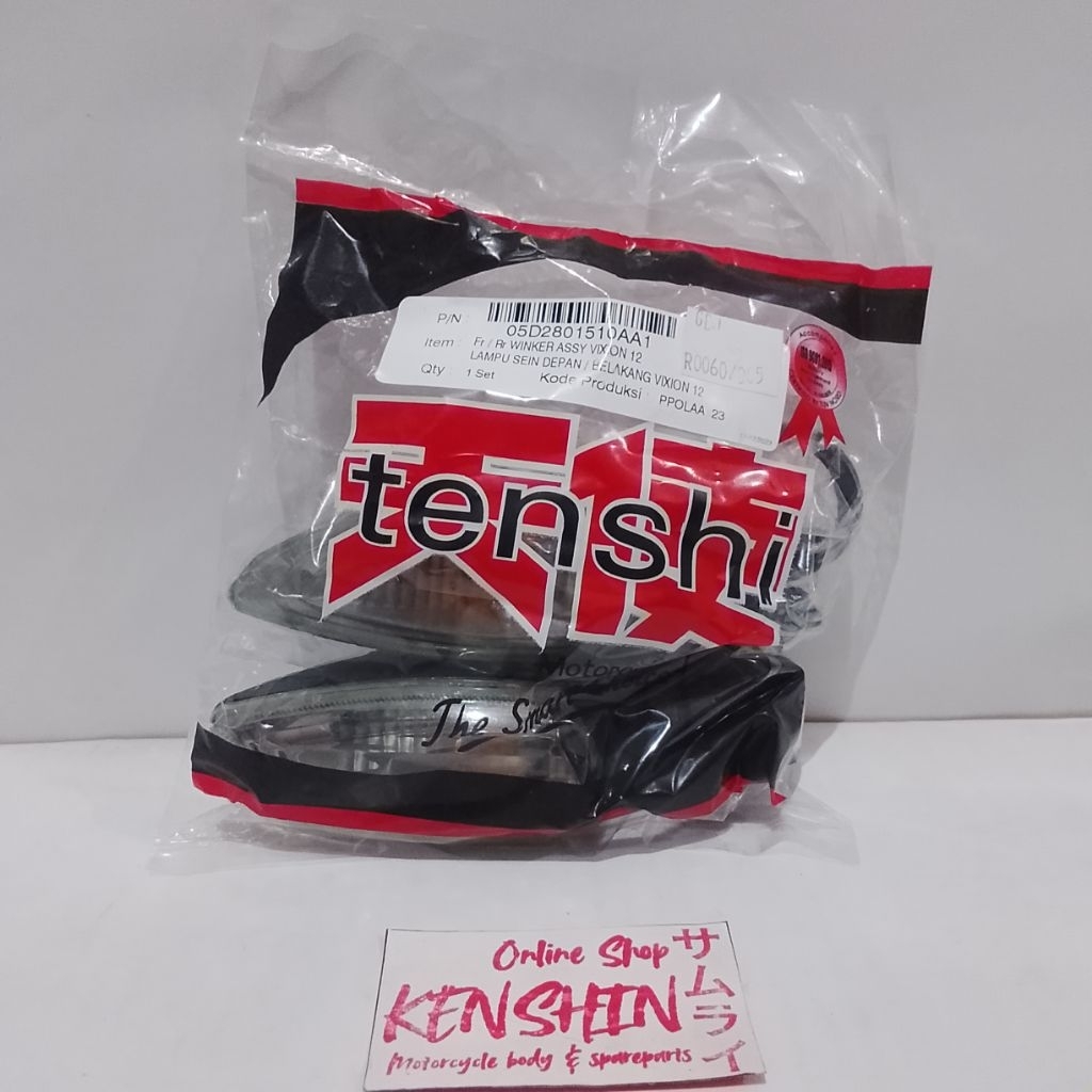 Lampu sen Depan/belakang Assy Vixion New 2012 TENSHI.