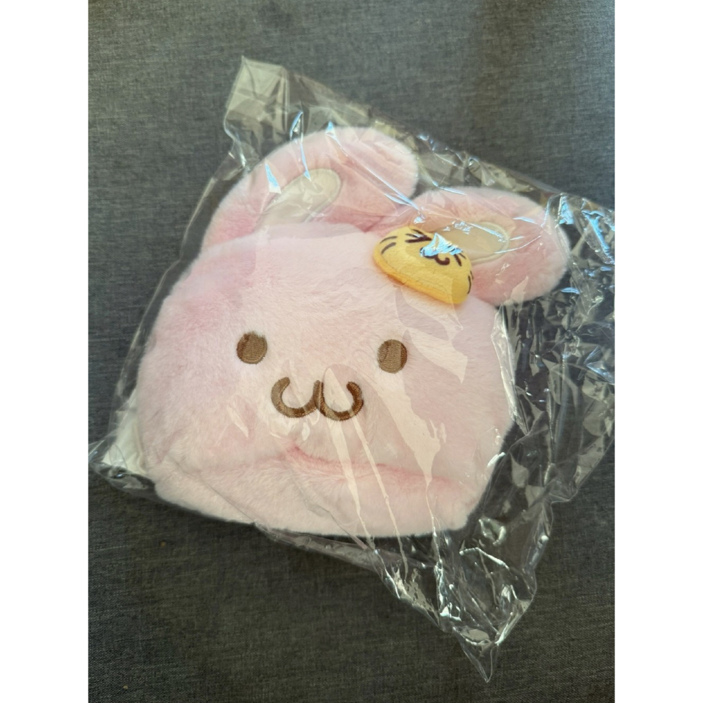 NCT DREAM pouch doll official pinkki Jaemin MD Chase The Light magnet doll