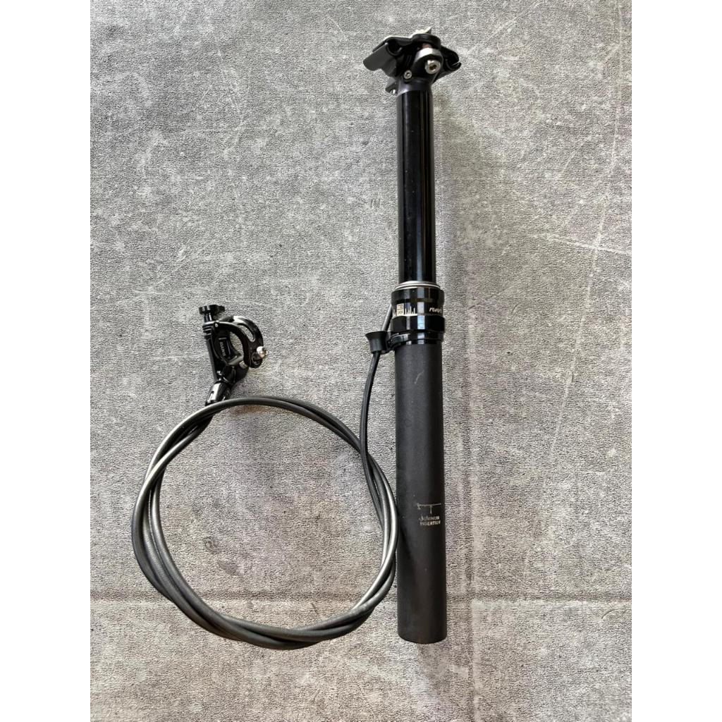 SEATPOST DROPPER ROCKSHOX REVERB HYDROLIK - Dropper reverb