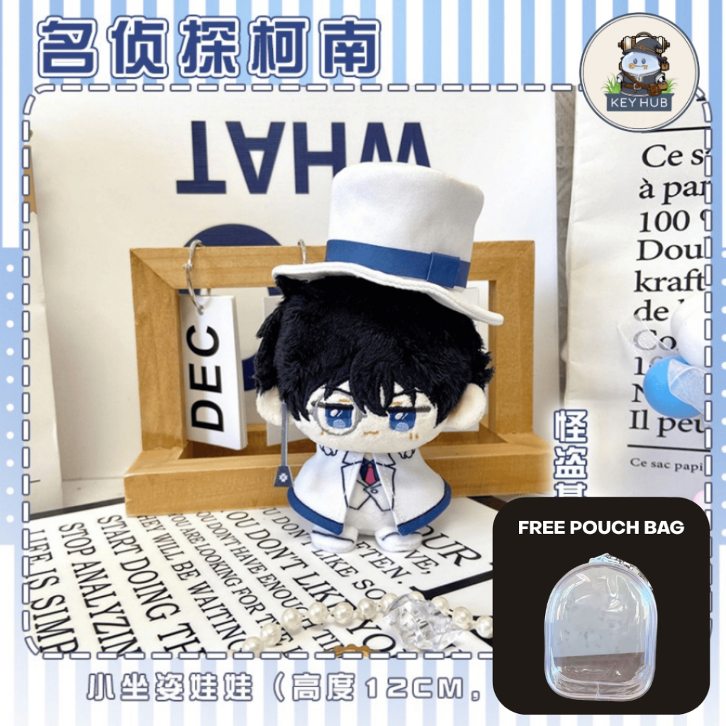 Plushie Doll - Detective Conan Kaito Conan Shinichi Rei Keychain Detective Conan FREE POUCH BAG
