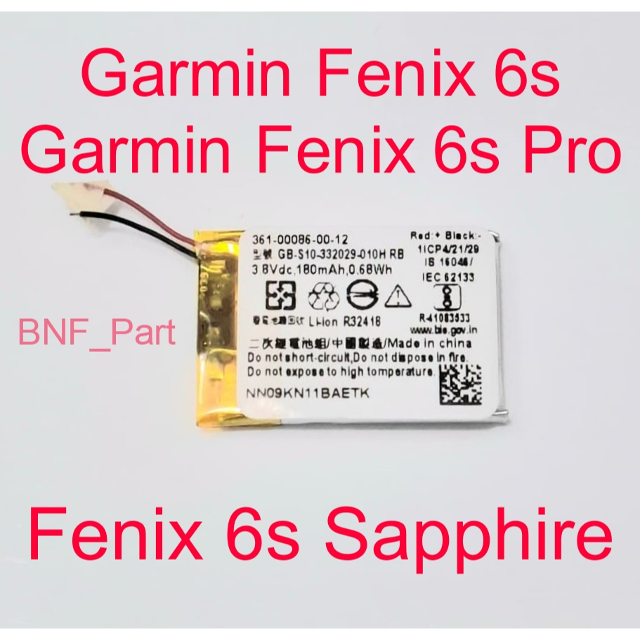 Batre Batrei Batrai Garmin Fenix 6s / Fenix 6s Pro / Fenix 6s Sapphire / 361-00086-12 / 180mAh