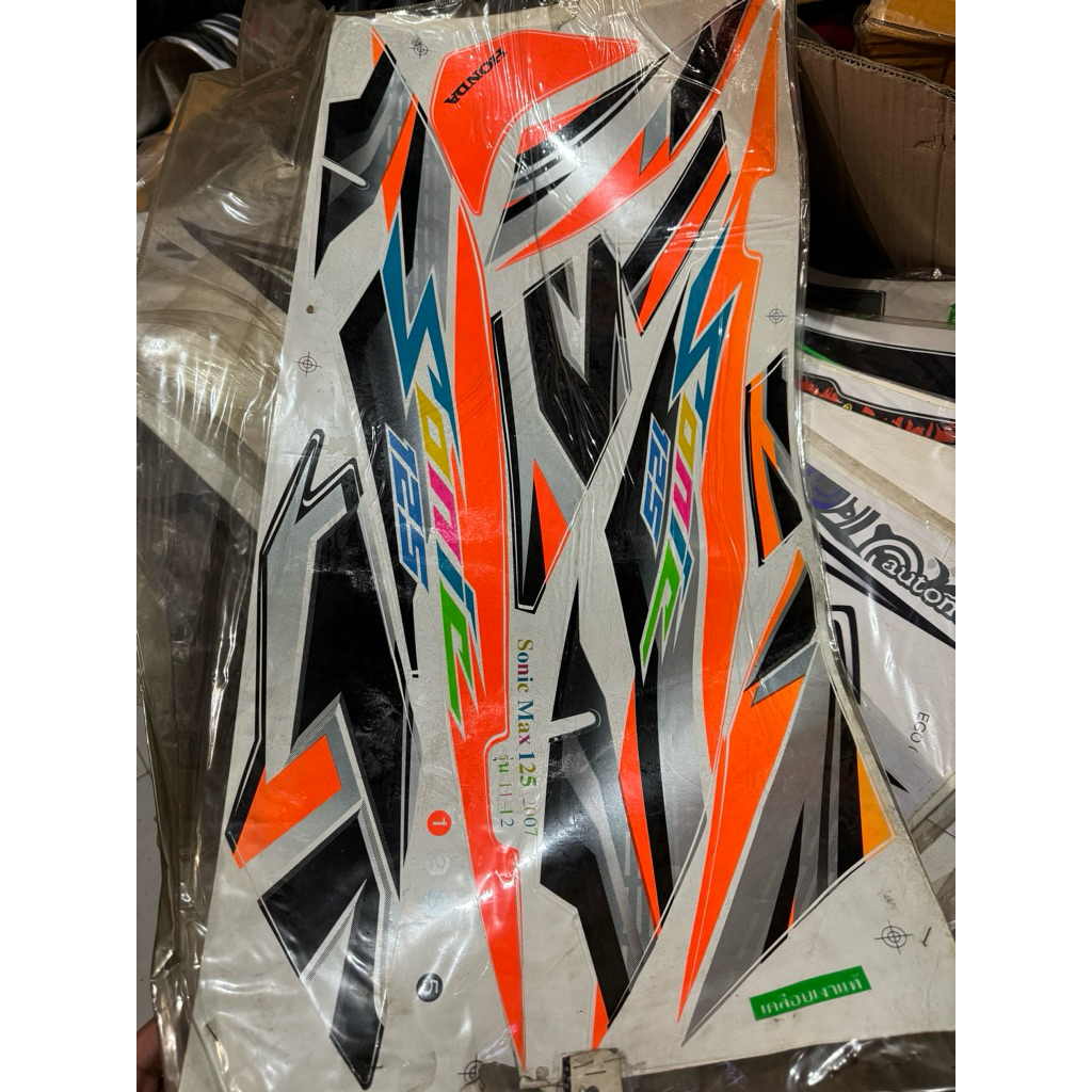 Striping sonic rs 125 bahan kodak paper thailand