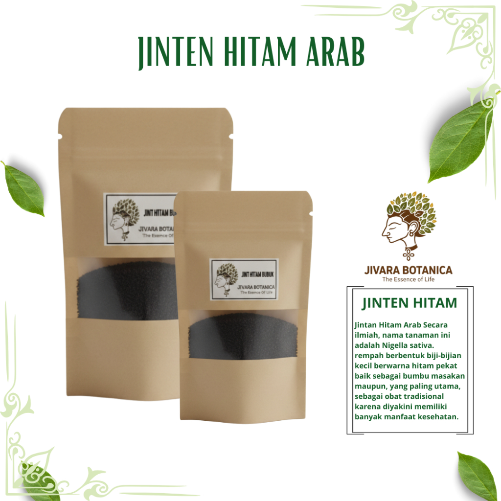 Jinten Hitam Arab 10 gram - Jivara Botanica