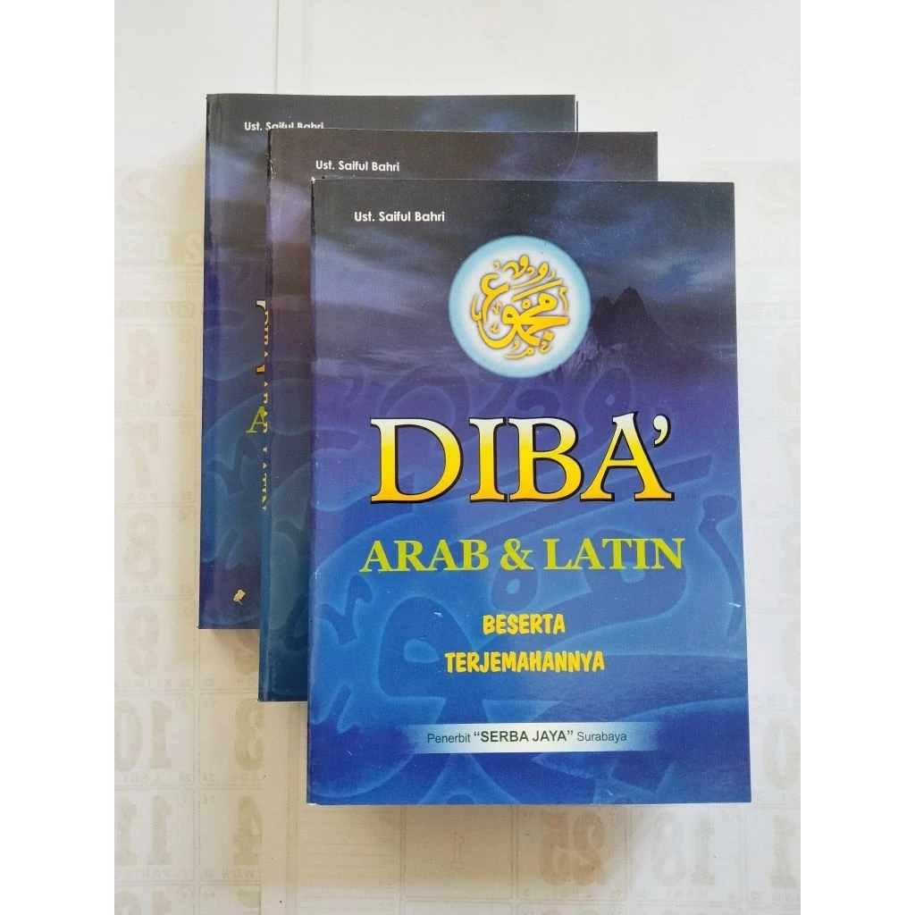 Grosir Buku Diba Kitab Maulid Dibak Arab Latin & Terjemah,a5 HVS