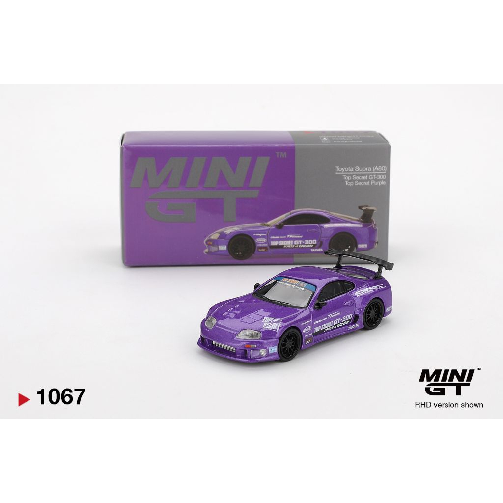MINIGT Toyota Supra (A80) Top Secret GT-300 Top Secret Purple