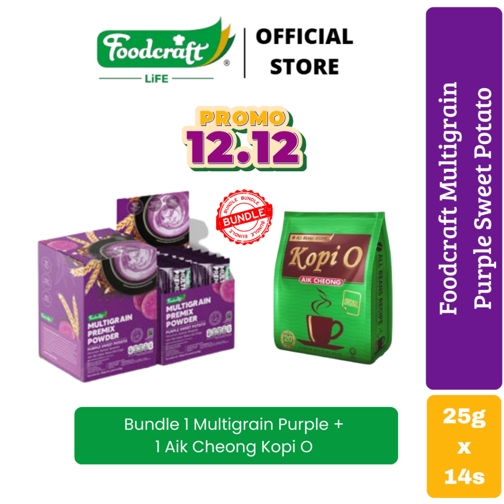 Bundle Special 1 Box Foodcraft Multigrain Powder Purple Sweet Potato dengan Aik Cheong Kopi O