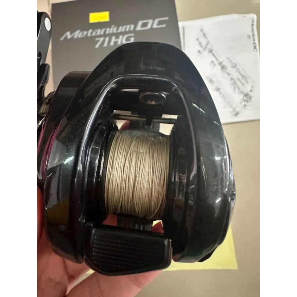 SHIMANO METANIUM DC 71 HG 2024