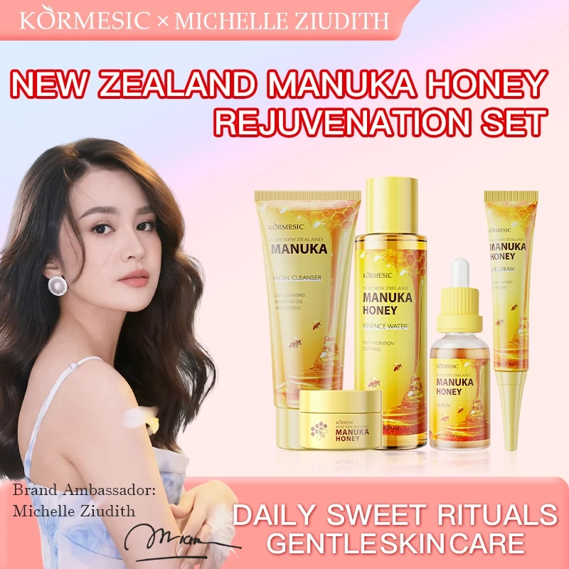 KORMESIC New Zealand Manuka Honey Cleanser