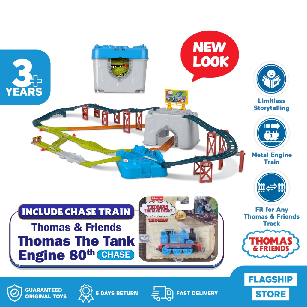 [Limited] Thomas & Friends Track Bucket Set with Special Edition Chase Train