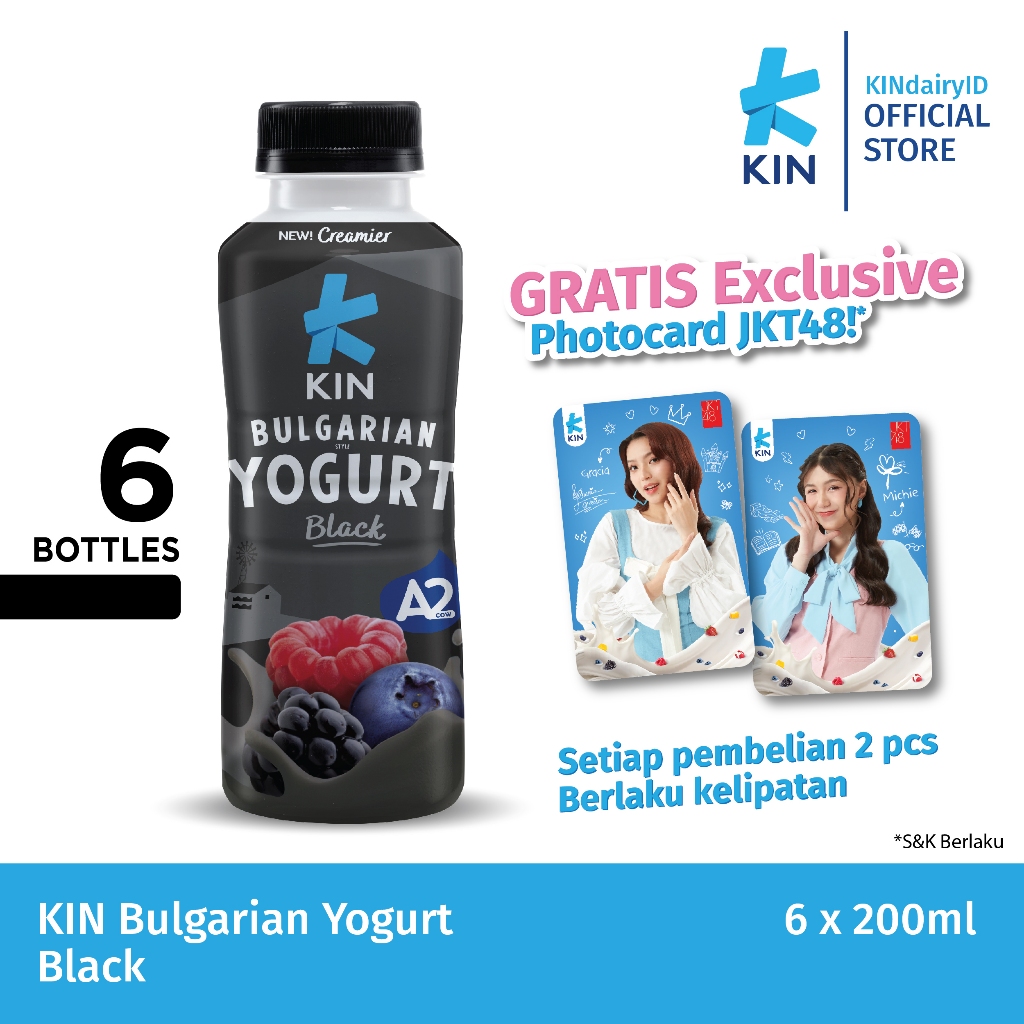 KIN BULGARIAN YOGURT BLACK (6x200 ML)