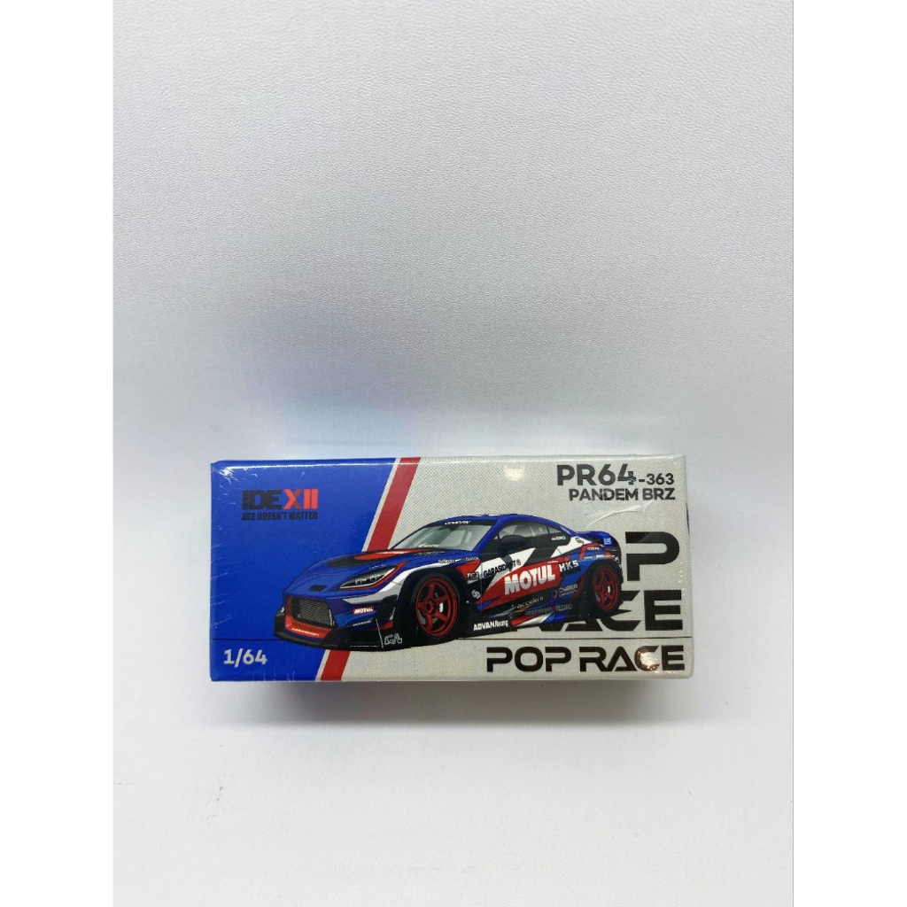 POP RACE Pandem BRZ BRZIKO EVENT IDE XII 2025 PR64-363 SEALED
