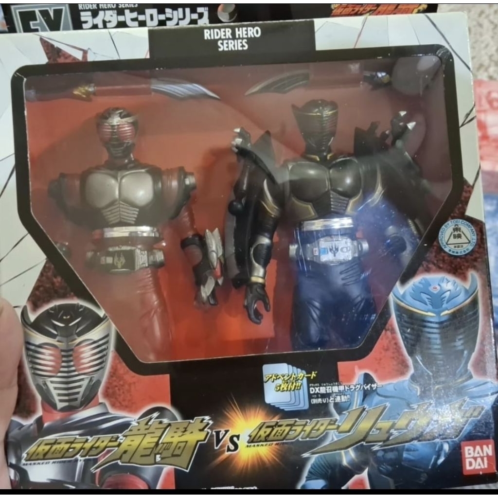 RHS ryuki & Ryuga with armor set