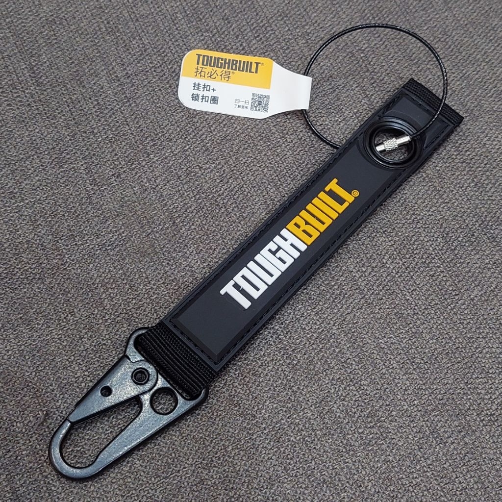 TOUGHBUILT TB -54S2-C HOOK & CARABINER HEAVY DUTY