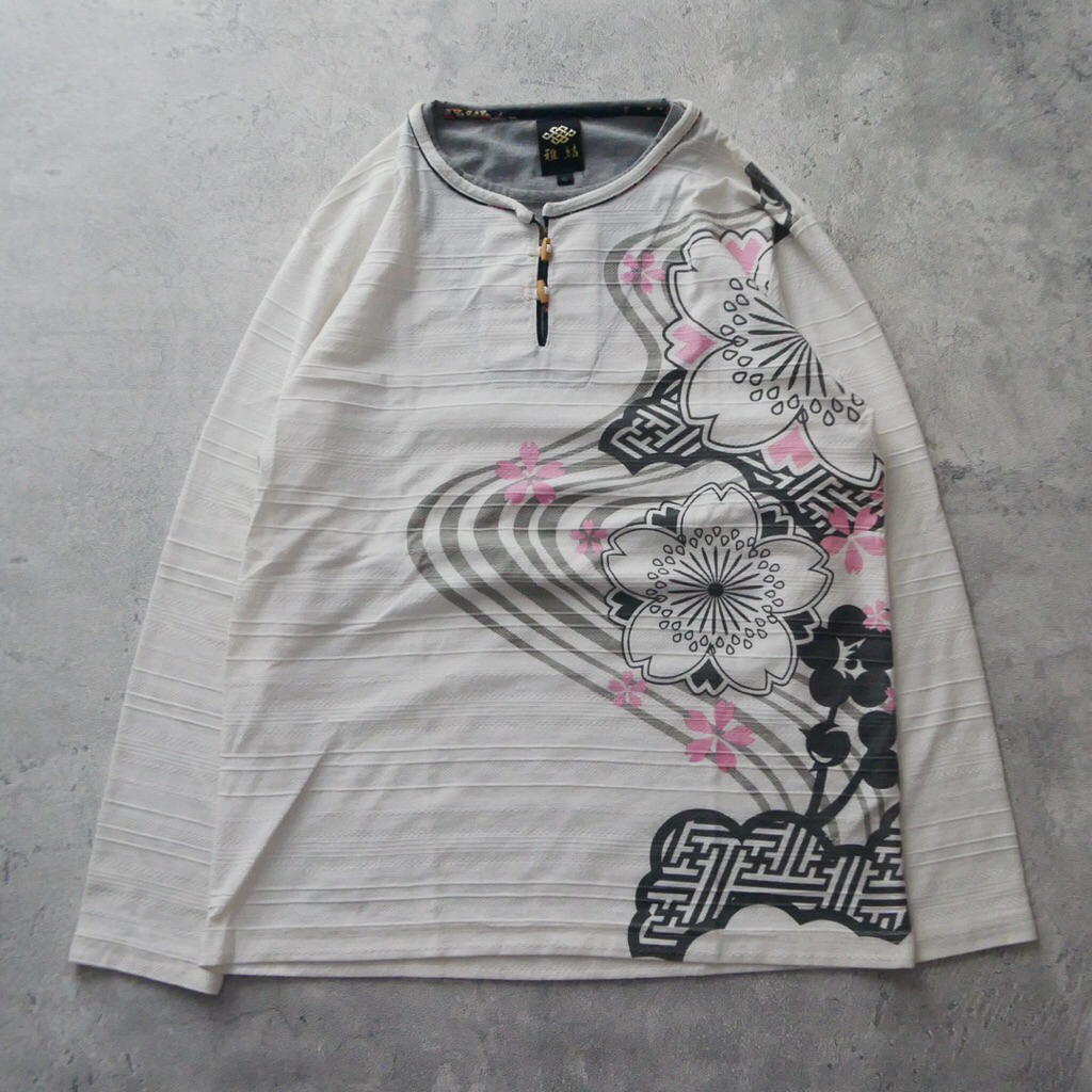 Japanese Geisha Vintage Sukajan RARE Double Layer