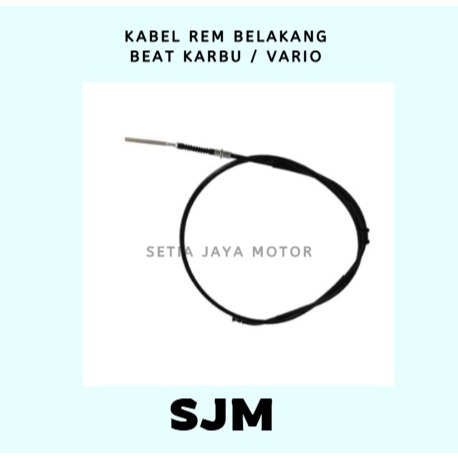 TALI REM || KABEL REM BELAKANG BEAT KARBU/VARIO KARBU