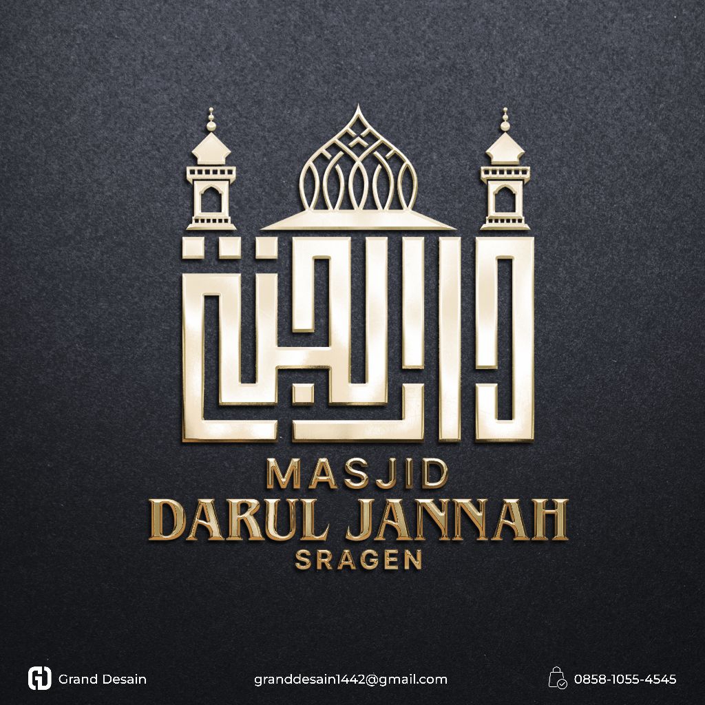 (PREMIUM) DESAIN LOGO MASJID EKSKLUSIF AESTHETIC PROFESIONAL LOGO ISLAMI KALIGRAFI LOGO