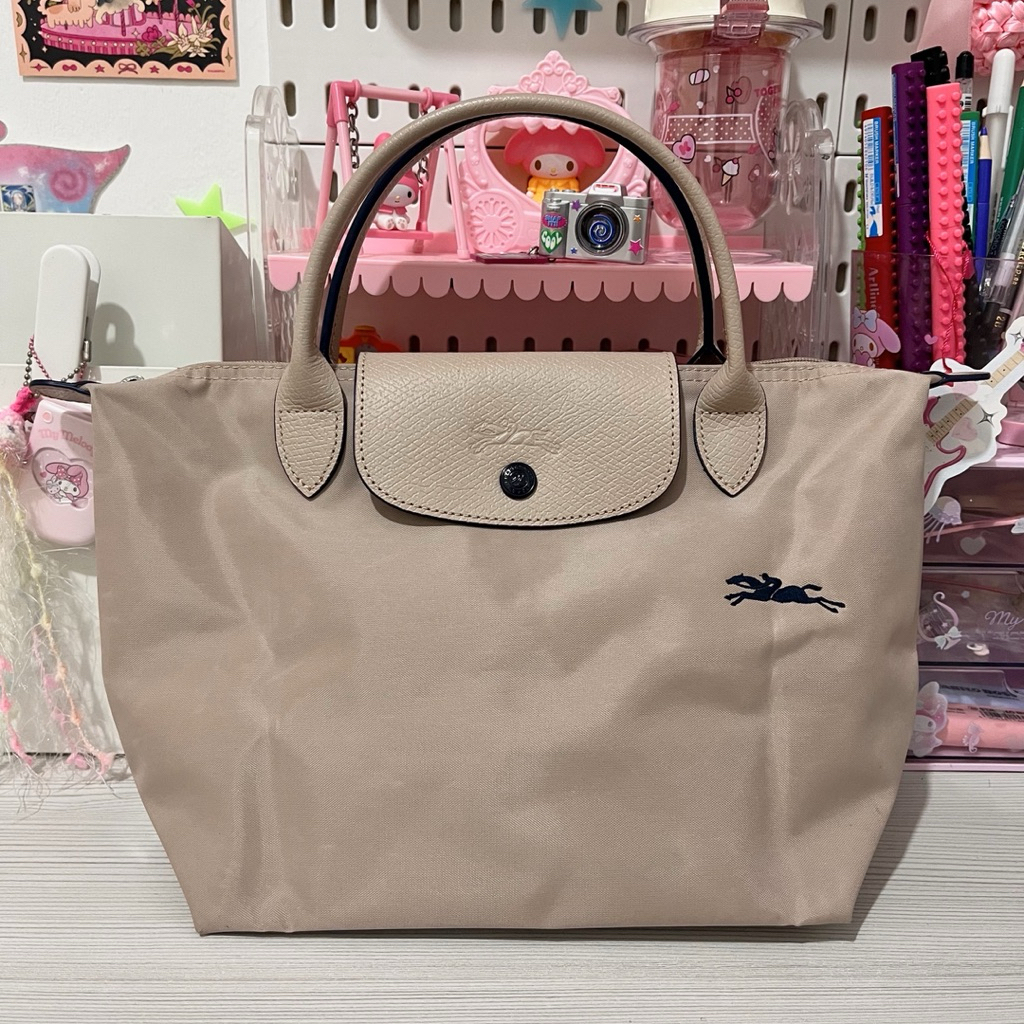 NETT NO NEGO tas branded preloved | longchamp le pliage club small short handle ssh (hawthorn)