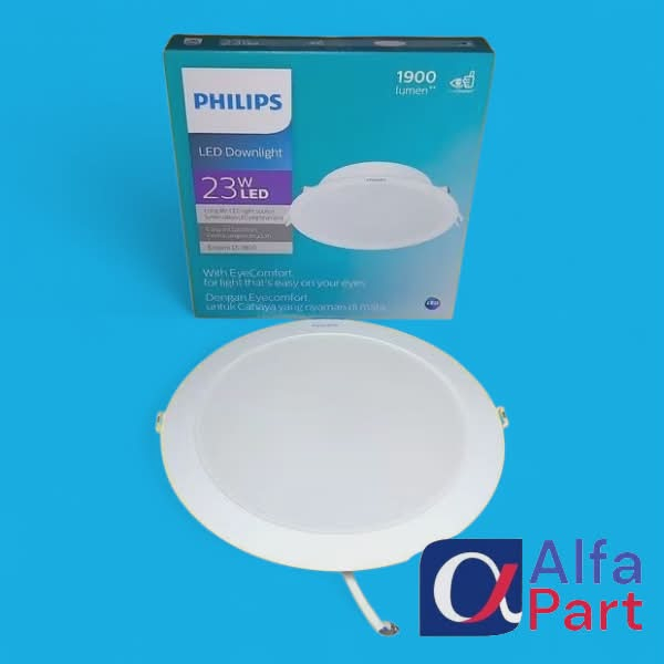 DOWNLIGHT PHILIPS 23 WATT PUTIH