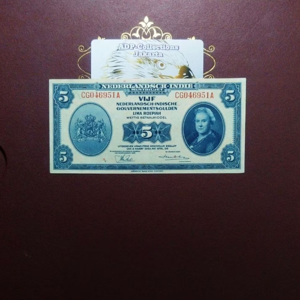 Uang kuno 5 rupiah NICA 1943