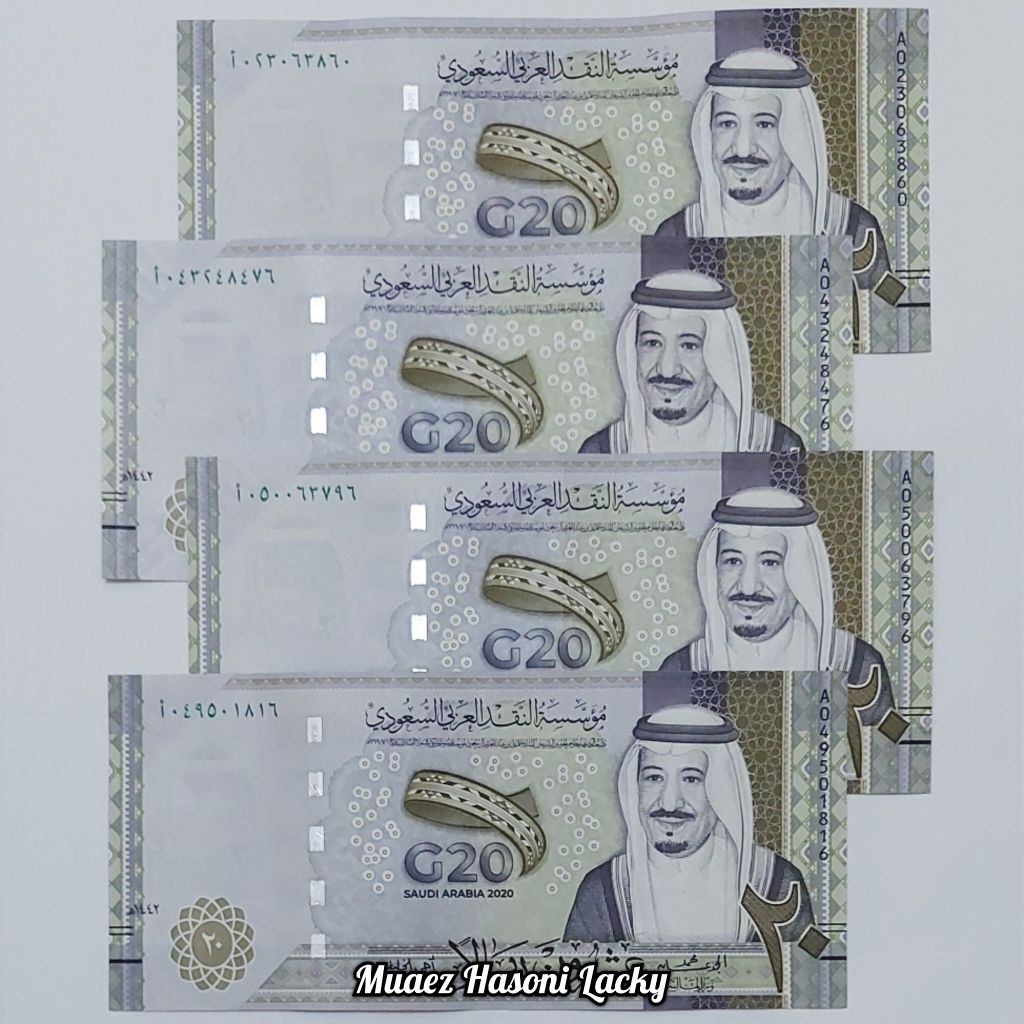 Koleksi Saudi Arabia Riyal Pecahan 20 Riyal Tahun 2020